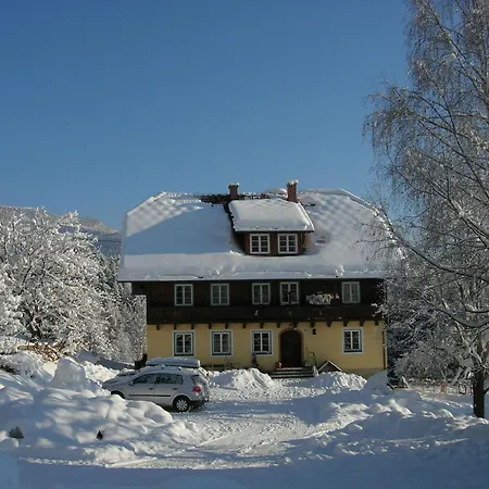 Апартаменты Walcherhof Арриах